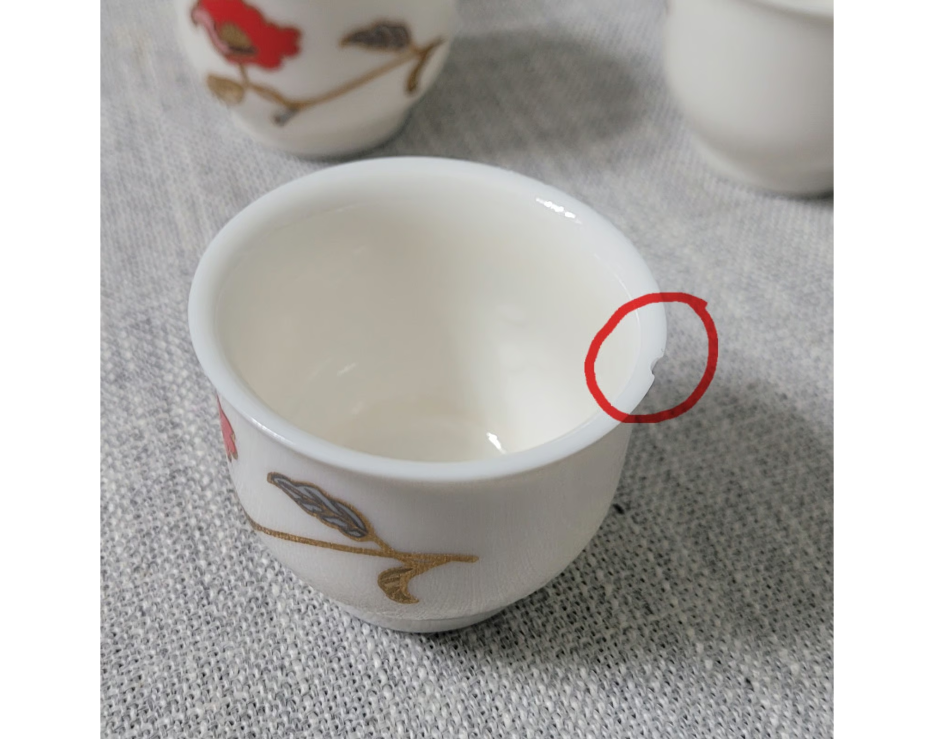 Goldstar Vintage Red Flower Design 9 Piece Tea Set